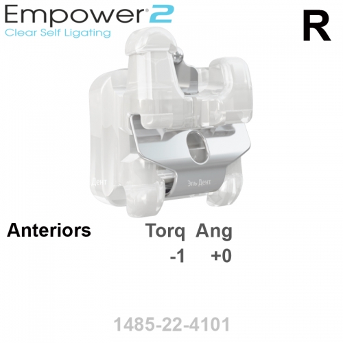 ������ SL EMPOWER CLEAR 022 LR Ant (1��), Roth Systems