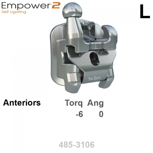 ������ SL EMPOWER 022 LL Ant (1��), MBT System INTERACTIVE