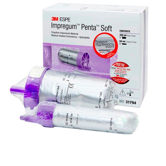 Impregum Penta Soft (база 300мл+катализатор 60мл) - оттискной материал 3179...