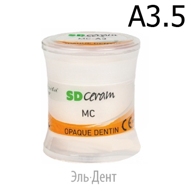 ���� ������ (Opaque Dentin), ������ 20 �, �������: MC - A3,5 /BUTRMCDENOPA3,5-20/SD Ceram