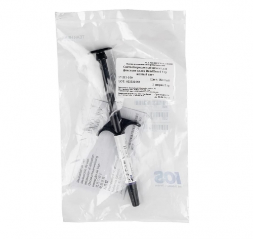 ������ ����������������� ��� �������� ����� Band Guard (5 �), IOS