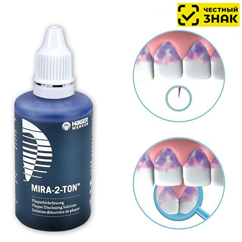 Mira-2-Ton - �������-��������� ������, 60 ��, miradent (�������������)