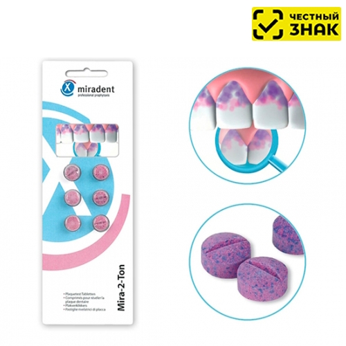 Mira-2-Ton- �������� ��� ��������� ������ (10 ��.), miradent (�������������)