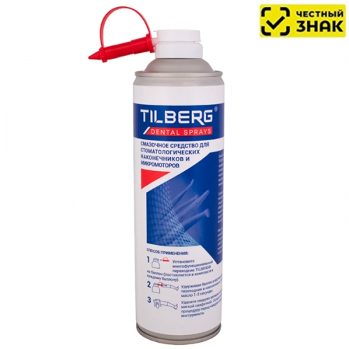 �����-����� ��� ����������������� ������������ � ������������ (500��.) TILBERG (�������������)