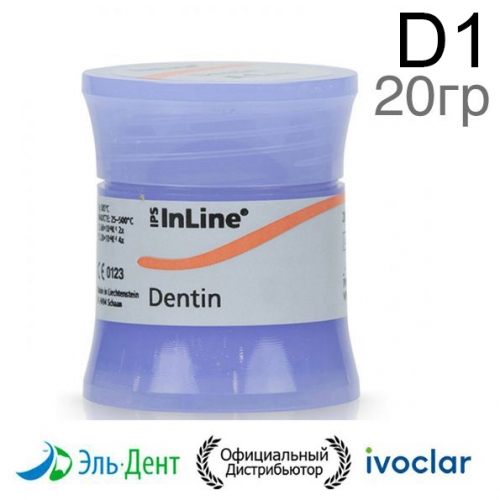 ���������� ����� IPS InLine Dentin A-D D1 (20��.). Ivoclar