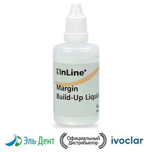�������� IPS InLine System BuildUp Liq L 250. Ivoclar 