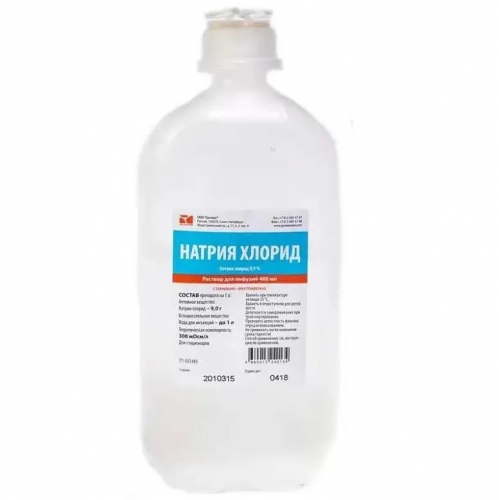 ������ ������ 0,9% �������� 20��.�400��. �������