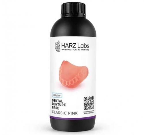 �������������� ����� ��� 3D ������ Dental Denture Base Soft(1 ��)