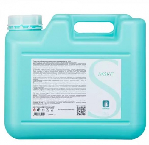 AKSIAT 5� �������� ��� ����������� � ������� ������������� ������ (�������������)