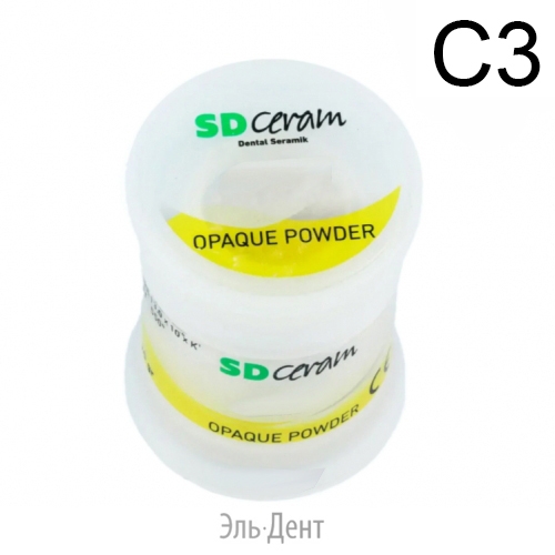 ���� ������� (Opaque Powder), ������ 20 �, �������: C3, BUTROPC3-20, SD Ceram