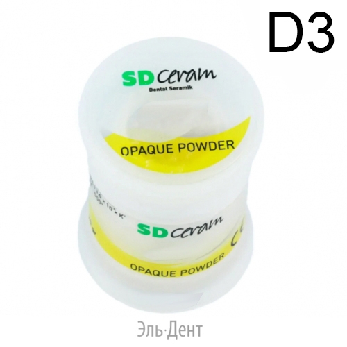 ���� ������� (Opaque Powder), ������ 20 �, �������: D3, BUTROPD3-20, SD Ceram