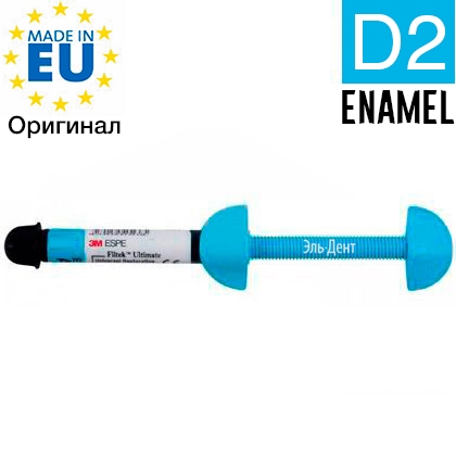 Filtek Ultimate  Enamel,  D2, 3920D2E    3M