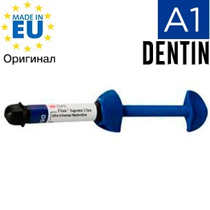 Filtek Ultimate  Dentin,  A1, 3920A1D    3M