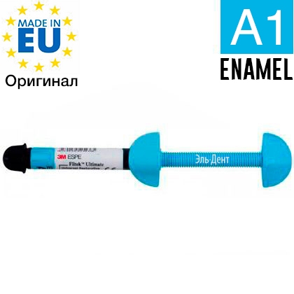 Filtek Ultimate  Enamel,  A1, 3920A1E    3M