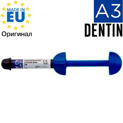 Filtek Ultimate  Dentin,  A3, 3920A3D    3M