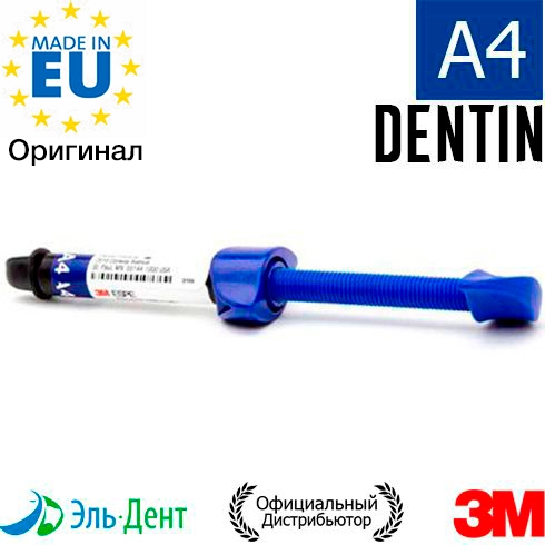 Filtek Ultimate  Dentin,  A4, 3920A4D    3M