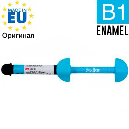 Filtek Ultimate  Enamel,  B1, 3920B1E    3M