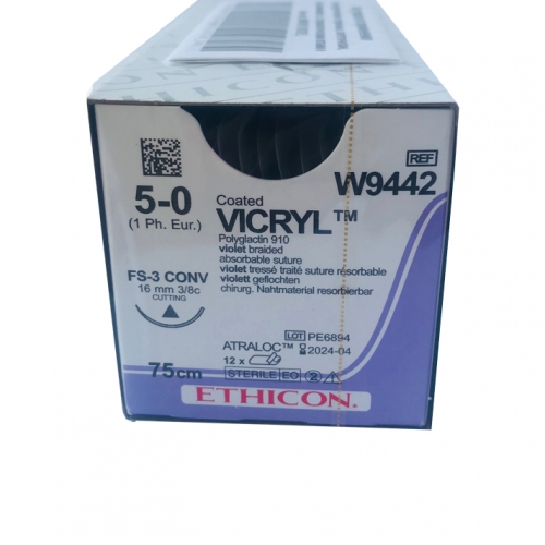 Vicryl W9442 5|0 (75см, игла реж.3|8) 12шт.