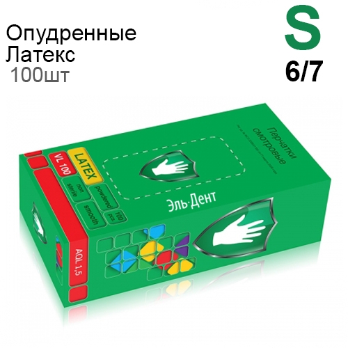   Safe & Care  S (6|7)   100 .
