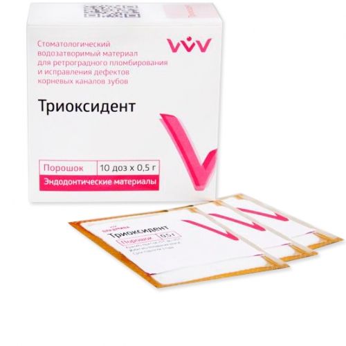 Триоксидент (пор.10 пакет 0,5 г) без инструмента, ВладМиВа, купить в Москве все стоматологические расходные материалы для стоматологии по низкой цене с бесплатной доставкой.