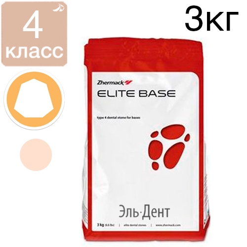 Elite Base Peach Orange IV ����� (���������)  3 ��-��������� 410433