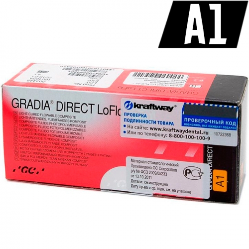 G Gradia Direct LoFlo  1 (2  1,5),   