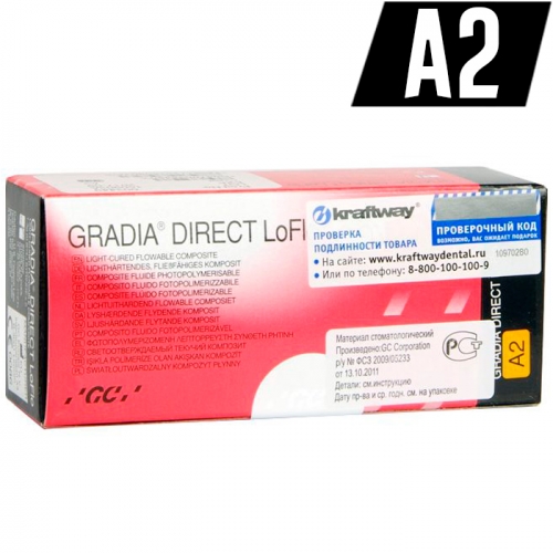 G Gradia Direct LoFlo  2 (2  1,5),   