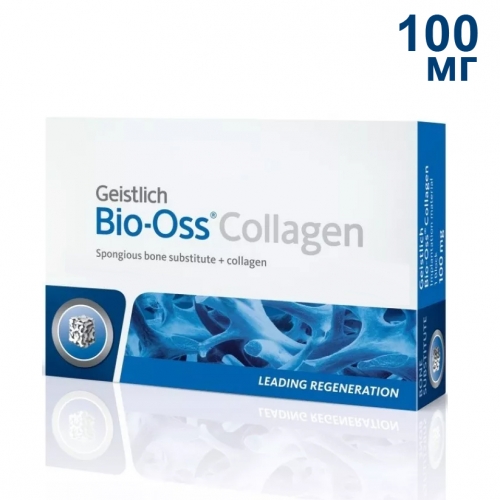 Bio-Oss Collagen (100��), Geistlich