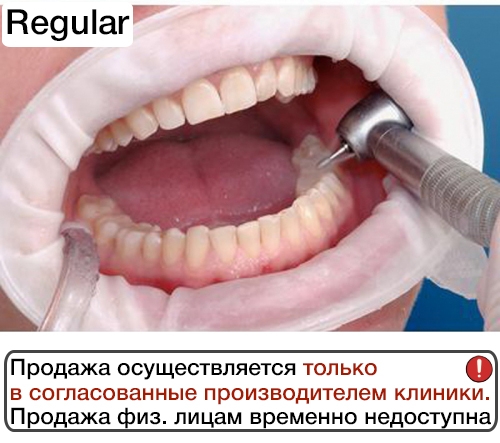 OptraGate  Regular стандартные, 1шт.,  Ivoclar.