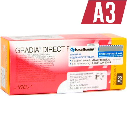 GС Gradia Direct Flo цвет A3 (2 шприца х 1.5г), текучий светоотверждаемый композит