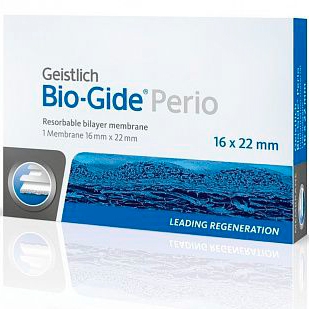 Bio-Gide Perio (16х22мм) мембрана