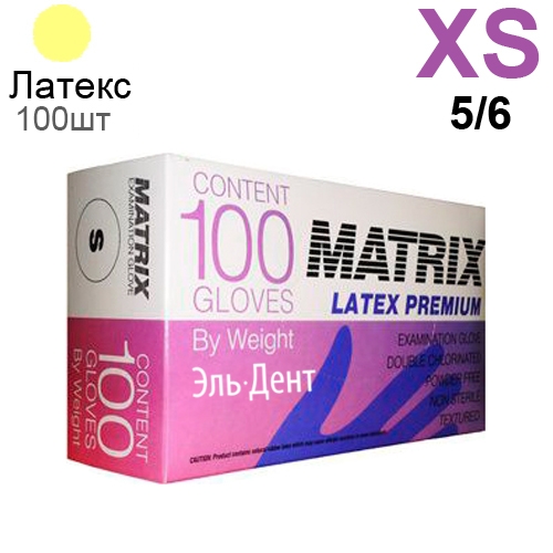   MATRIX Premium S (5|6) 100.