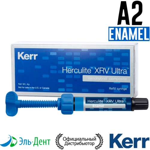 Herculite XRV Ultra Enamel А2, шприц 4гр, наногибридный композит Kerr