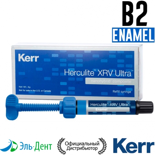 Herculite XRV Ultra Enamel B2, шприц 4гр, наногибридный композит Kerr