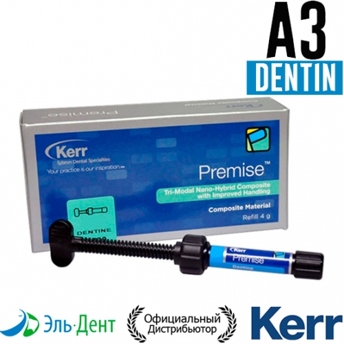 Premise Дентин А3 (шприц 4г) от Kerr. Премиз пломбировочный материал (композит) для стоматологии - купить по низкой цене в Москве
