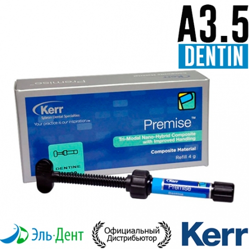 Premise Dentin A3,5  (4.),   , Kerr
