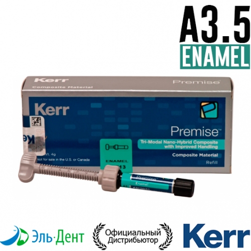Premise Enamel A3,5 шприц (4гр.), наногибридный композитный материал, Kerr