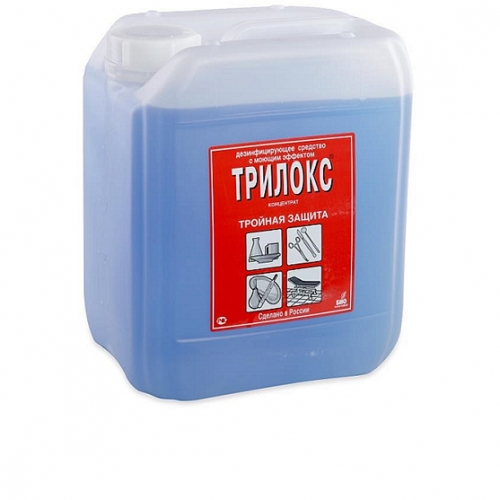 Трилокс 5л