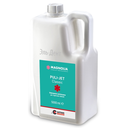 Puli-Jet Classic 5-   , Cattani ()