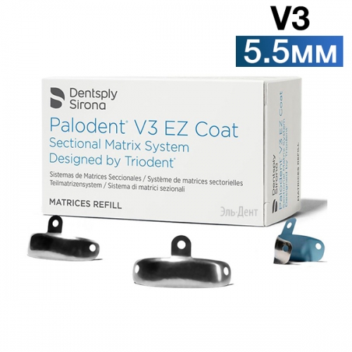 PALODENT V3  5.5  50  659730V