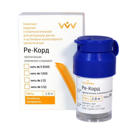 ���� ������������� ��-����  �1 ������, �������� AL (2�,8), ��������