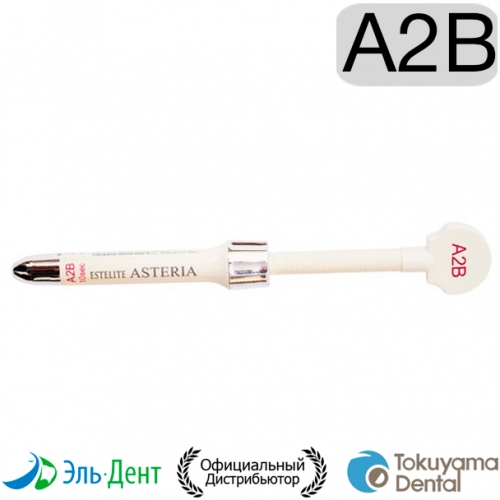 Estelite Asteria Syringe A2B  4, Tokuyama Dental