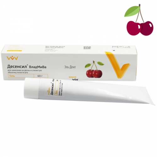 ��������-���� �������������� ����� 60 ��, ��������