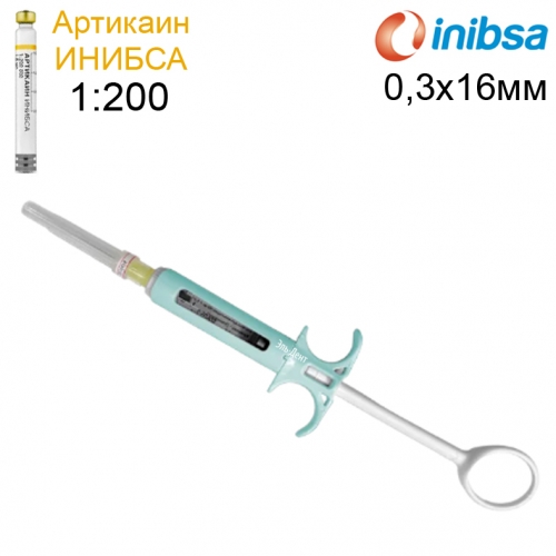 ARTIJECT �������� ������ 1:200, ���� 0,3�16�� � ����������� ������