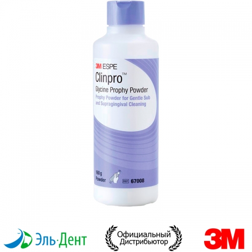 Clinpro Glycine Prophy Powder 1  160)-   , 3