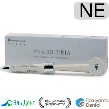 Estelite Asteria Syringe NE  4, Tokuyama Dental