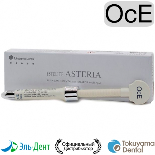Estelite Asteria Syringe OcE  4 ( ), Tokuyama Dental