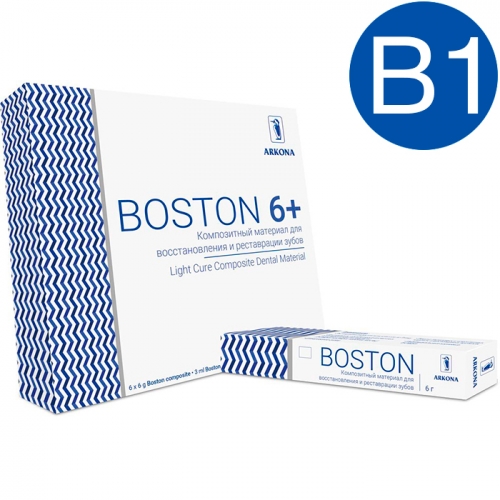 BOSTON цвет B1, шприц (6гр.) - светоотверждаемый микрогибридный композитный материал, ARKONA (Польша)