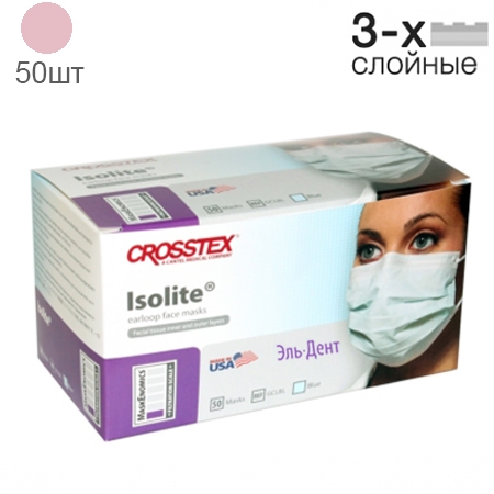  50 . Isolite CROSSTEX, 