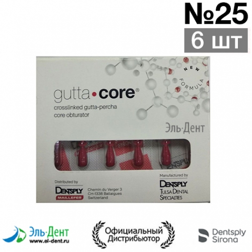 Gutta Core 25 (6 )  .  ,  ()